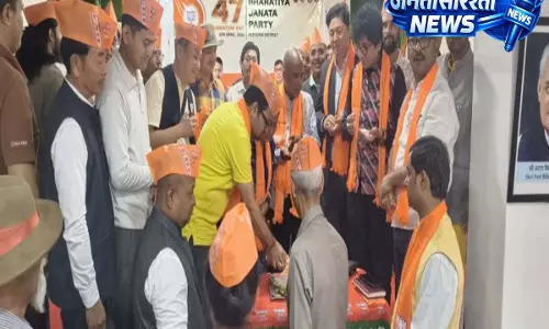 Sikkim : बीजेपी सिक्किम ने 47वां स्थापना दिवस मनाया