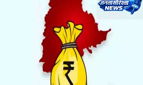 Telangana में 16 कॉर्पोरेशन एक रुपया भी खर्च करने में नाकाम रहे Telangana में 16 कॉर्पोरेशन एक रुपया भी खर्च करने में नाकाम रहे