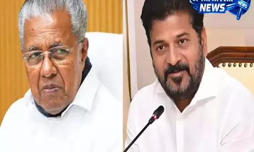 Kerala चुनाव प्रचार खत्म होने के साथ ही रेवंत रेड्डी और विजयन के बीच वाकयुद्ध तेज हो गया Kerala चुनाव प्रचार खत्म होने के साथ ही रेवंत रेड्डी और विजयन के बीच वाकयुद्ध तेज हो गया