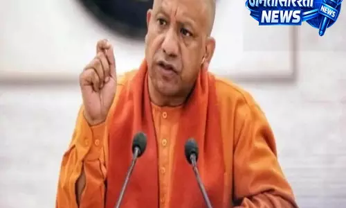 UP: योगी आदित्यनाथ ने साजिशों का मुकाबला करने के लिए सनातनी एकता का किया आह्वान