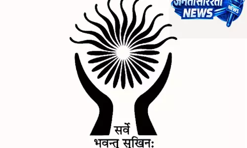NHRC ने व्हिसलब्लोअर्स के खिलाफ कार्रवाई की दी चेतावनी, स्वास्थ्य मंत्रालय और FSSAI से मांगा जवाब NHRC ने व्हिसलब्लोअर्स के खिलाफ कार्रवाई की दी चेतावनी, स्वास्थ्य मंत्रालय और FSSAI से मांगा जवाब