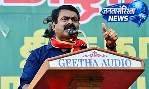 मुफ्त में सामान देना अच्छे शासन की निशानी नहीं है: Seeman मुफ्त में सामान देना अच्छे शासन की निशानी नहीं है: Seeman