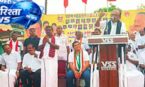 डीएमके गठबंधन 200 से ज़्यादा सीटें जीतेगा: Vaiko डीएमके गठबंधन 200 से ज़्यादा सीटें जीतेगा: Vaiko