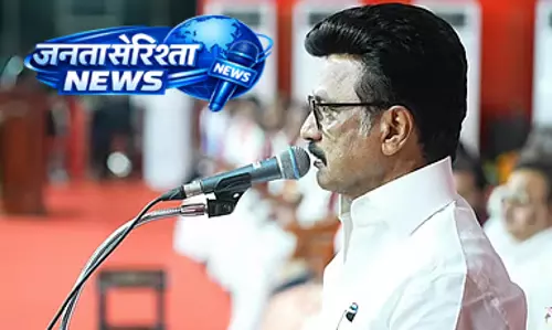 अगर NDA गठबंधन सत्ता में आया तो DMK की योजनाएँ ध्वस्त हो जाएँगी: एमके स्टालिन अगर NDA गठबंधन सत्ता में आया तो DMK की योजनाएँ ध्वस्त हो जाएँगी: एमके स्टालिन