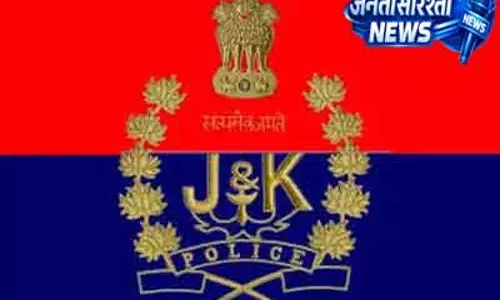 Jammu -Kashmir पुलिस ने लश्कर-ए-तैयबा रैकेट का भंडाफोड़ किया Jammu -Kashmir पुलिस ने लश्कर-ए-तैयबा रैकेट का भंडाफोड़ किया