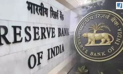 RBI का फैसला आया, आपकी लोन की किस्त घटेगी या बढ़ेगी? जानिए RBI का फैसला आया, आपकी लोन की किस्त घटेगी या बढ़ेगी? जानिए