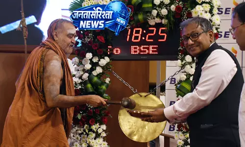 कांची शंकराचार्य ने BSE में धर्म और नैतिक नेतृत्व पर विचार साझा किए कांची शंकराचार्य ने BSE में धर्म और नैतिक नेतृत्व पर विचार साझा किए