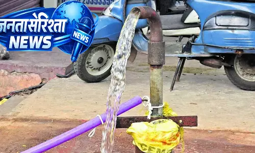 Indore: गिरते ग्राउंडवाटर को रोकने के लिए प्राइवेट ट्यूबवेल पर 30 जून तक रोक Indore: गिरते ग्राउंडवाटर को रोकने के लिए प्राइवेट ट्यूबवेल पर 30 जून तक रोक