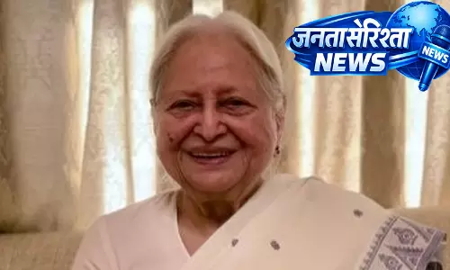 Delhi : कांग्रेस नेता मोहसिना किदवई का 94 वर्ष की उम्र में निधन Delhi : कांग्रेस नेता मोहसिना किदवई का 94 वर्ष की उम्र में निधन