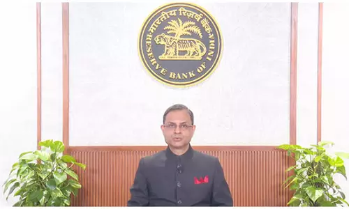 आरबीआई ने रेपो रेट को 5.25 प्रतिशत पर रखा बरकरार, वैश्विक अनिश्चितताओं के बीच अपनाया तटस्थ रुख आरबीआई ने रेपो रेट को 5.25 प्रतिशत पर रखा बरकरार, वैश्विक अनिश्चितताओं के बीच अपनाया तटस्थ रुख