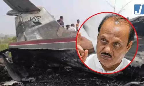 अजित पवार के विमान हादसे को लेकर भ्रामक वीडियो बनाने वाला आरोपी गिरफ्तार अजित पवार के विमान हादसे को लेकर भ्रामक वीडियो बनाने वाला आरोपी गिरफ्तार