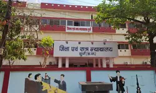 दिव्यांग युवती के साथ रेप की कोशिश करने वाले आरोपी को 8 साल की सजा दिव्यांग युवती के साथ रेप की कोशिश करने वाले आरोपी को 8 साल की सजा