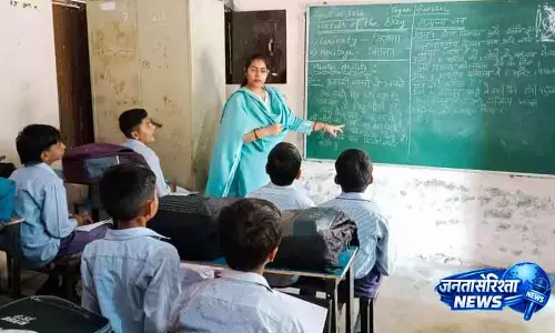 Ambala शिक्षा विभाग ने सरकारी स्कूलों के लिए ज्ञान संस्कार मंच शुरू किया