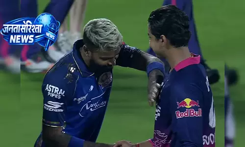 IPL 2026: मुंबई इंडियंस ने राजस्थान रॉयल्स को हराया; हालांकि, जीतने वाले कप्तान हार्दिक पांड्या IPL 2026: मुंबई इंडियंस ने राजस्थान रॉयल्स को हराया; हालांकि, जीतने वाले कप्तान हार्दिक पांड्या