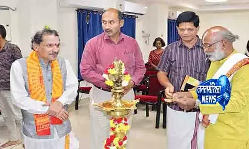 Andhra: एनएसयू ने उत्साह के साथ तमिल नव वर्ष मनाया Andhra: एनएसयू ने उत्साह के साथ तमिल नव वर्ष मनाया