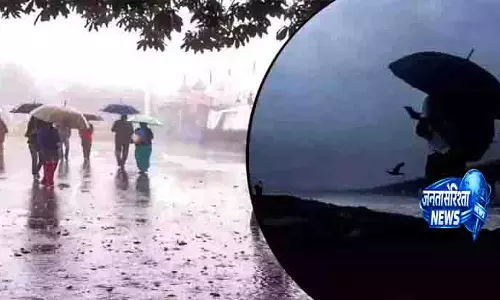 Andhra: आंध्र प्रदेश में बारिश और बिजली गिरने का अलर्ट जारी Andhra: आंध्र प्रदेश में बारिश और बिजली गिरने का अलर्ट जारी