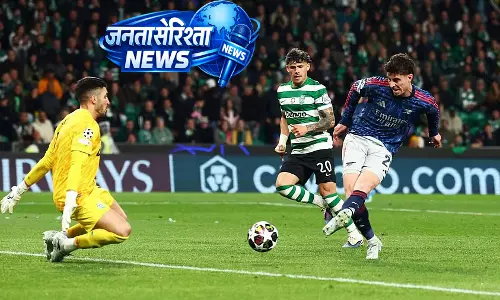 Havertz के आखिरी समय में किए गए गोल ने आर्सेनल को स्पोर्टिंग पर 1-0 की बढ़त दिलाई Havertz के आखिरी समय में किए गए गोल ने आर्सेनल को स्पोर्टिंग पर 1-0 की बढ़त दिलाई