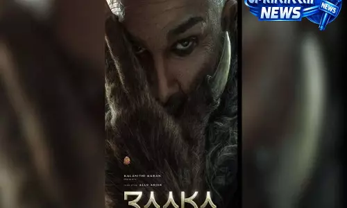 अल्लू अर्जुन, एटली और दीपिका पादुकोण की फिल्म का नाम राका, रहस्यमयी फर्स्ट लुक हुआ सामने अल्लू अर्जुन, एटली और दीपिका पादुकोण की फिल्म का नाम राका, रहस्यमयी फर्स्ट लुक हुआ सामने