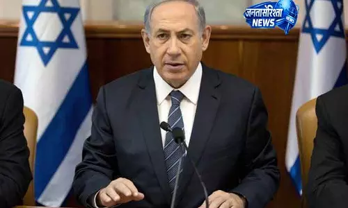 नेतन्याहू का बयान: Iran -US सीज़फ़ायर का समर्थन, लेबनान नहीं शामिल नेतन्याहू का बयान: Iran -US सीज़फ़ायर का समर्थन, लेबनान नहीं शामिल