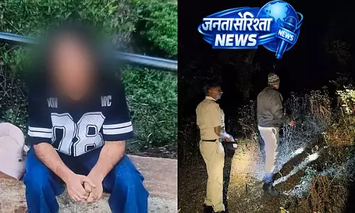 Chikmagalur: ट्रेकिंग पर आई केरल की 14 साल की नंदना लापता, Chikmagalur: ट्रेकिंग पर आई केरल की 14 साल की नंदना लापता,