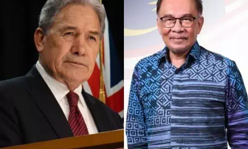 New Zealand और मलेशिया ने अमेरिका-ईरान के बीच बातचीत बंद होने का स्वागत किया New Zealand और मलेशिया ने अमेरिका-ईरान के बीच बातचीत बंद होने का स्वागत किया