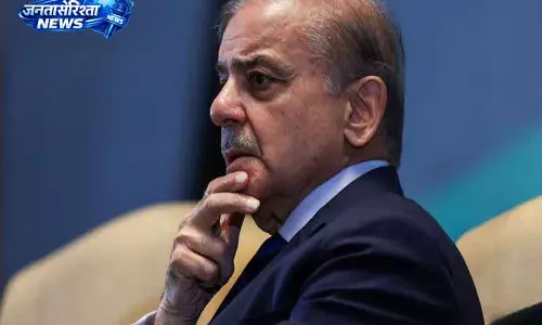 Pakistan ने सीज़फ़ायर पर अमेरिका और ईरान की समझदारी की सराहना की Pakistan ने सीज़फ़ायर पर अमेरिका और ईरान की समझदारी की सराहना की