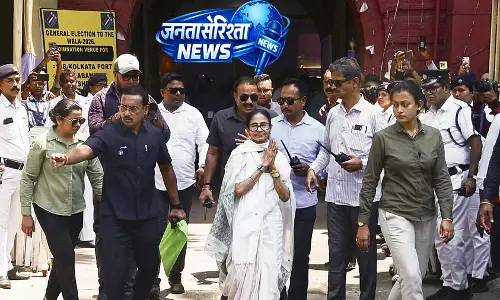 Bhawanipur : ममता बनर्जी ने नॉमिनेशन पेपर फाइल किया, रोड शो में भारी भीड़ Bhawanipur : ममता बनर्जी ने नॉमिनेशन पेपर फाइल किया, रोड शो में भारी भीड़