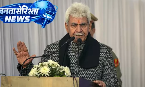 J&K : टेरर कनेक्शन में दो सरकारी कर्मचारियों को नौकरी से निकाला गया J&K : टेरर कनेक्शन में दो सरकारी कर्मचारियों को नौकरी से निकाला गया