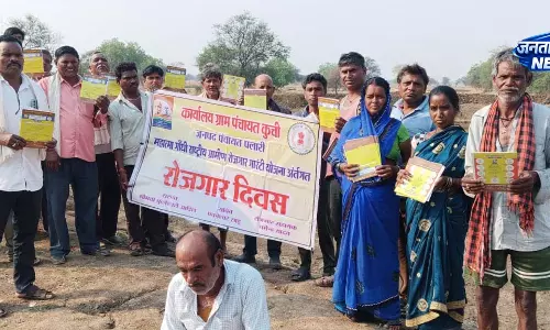 वीबी-ज़ी राम जी अंतर्गत ग्राम पंचायतो में रोजगार दिवस का आयोजन वीबी-ज़ी राम जी अंतर्गत ग्राम पंचायतो में रोजगार दिवस का आयोजन
