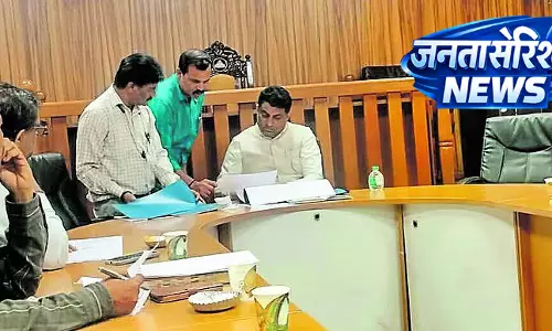 Karnataka : भूमि अधिग्रहण मुआवजा वितरण की कार्रवाई Karnataka : भूमि अधिग्रहण मुआवजा वितरण की कार्रवाई