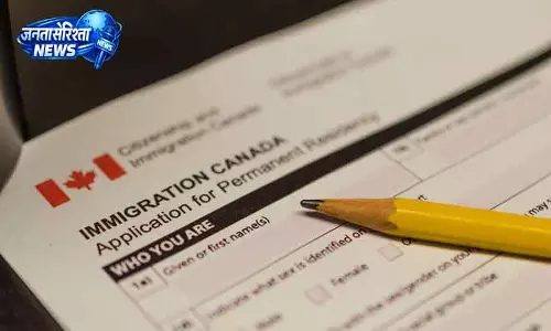 महिला ने Canada PR के लिए लुधियाना के आदमी से शादी की, फिर छोड़ दिया महिला ने Canada PR के लिए लुधियाना के आदमी से शादी की, फिर छोड़ दिया