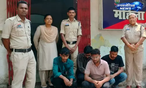 अश्लील हरकत, सरेराह युवती से छेड़खानी मामले में 4 फरार आरोपियों की हुई गिरफ्तारी