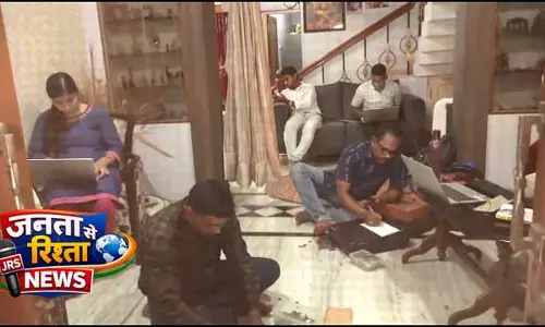 ओडिशा विजिलेंस ने अतिरिक्त मुख्य अभियंता, केंद्रीय सिंचाई सर्कल, Bhubaneswar के 6 ठिकानों पर छापेमारी की