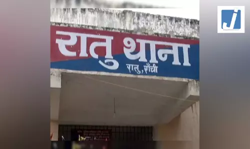 बंद घर में मृत पाया गया युवक, जंगल में पेड़ से लटका मिला किसान का शव...जानें पूरा मामला बंद घर में मृत पाया गया युवक, जंगल में पेड़ से लटका मिला किसान का शव...जानें पूरा मामला