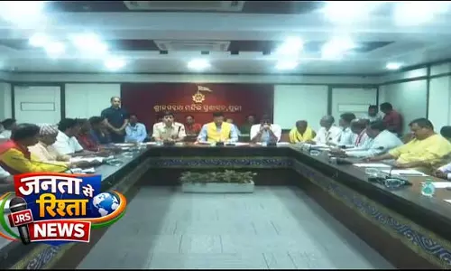 Puri: रथ यात्रा 2026 के लिए रथ निर्माण अक्षय तृतीया, 20 अप्रैल से होगा शुरू Puri: रथ यात्रा 2026 के लिए रथ निर्माण अक्षय तृतीया, 20 अप्रैल से होगा शुरू
