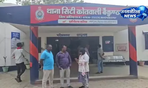 आंगनबाड़ी सहायिका का कार सवार ने किया अपहरण, मोबाइल बंद आंगनबाड़ी सहायिका का कार सवार ने किया अपहरण, मोबाइल बंद