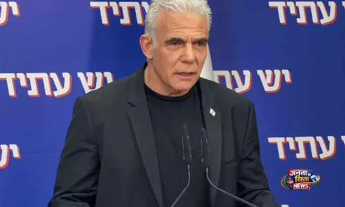 Lapid ने नेतन्याहू की नीति की आलोचना की Lapid ने नेतन्याहू की नीति की आलोचना की