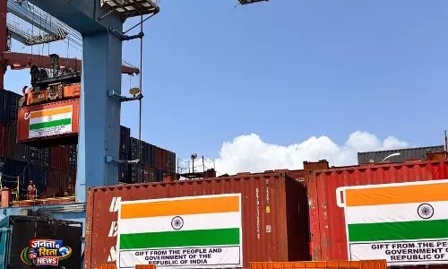 India ने विशेष आर्थिक पैकेज के तहत सेशेल्स को 250 मीट्रिक टन खाद्यान्न भेजा
