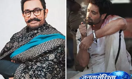 आमिर खान ने अदिवी सेष स्टारर Dacoit के ट्रेलर को पावरफुल बताया आमिर खान ने अदिवी सेष स्टारर Dacoit के ट्रेलर को पावरफुल बताया