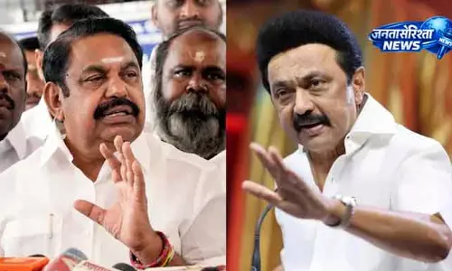 स्टालिन ने Tamil Nadu में ड्रग्स की समस्या बढ़ने के लिए EPS सरकार को जिम्मेदार ठहराया