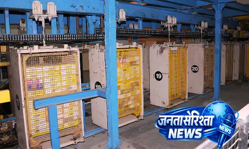 न्यूयॉर्क को पहली बार BARC सेंटर से हापुस आम का एक्सपोर्ट न्यूयॉर्क को पहली बार BARC सेंटर से हापुस आम का एक्सपोर्ट