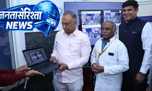 POCSO के तहत नाबालिग प्रेग्नेंसी के मामलों की रिपोर्टिंग ज़रूरी: दिनेश गुंडू राव POCSO के तहत नाबालिग प्रेग्नेंसी के मामलों की रिपोर्टिंग ज़रूरी: दिनेश गुंडू राव