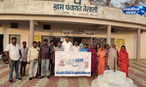 ग्राम पंचायत तेलासी में पहुंचा हर घर नल से जल