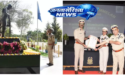 CRPF पुणे ग्रुप सेंटर ने 33वां स्थापना दिवस जोश और गर्व के साथ मनाया CRPF पुणे ग्रुप सेंटर ने 33वां स्थापना दिवस जोश और गर्व के साथ मनाया