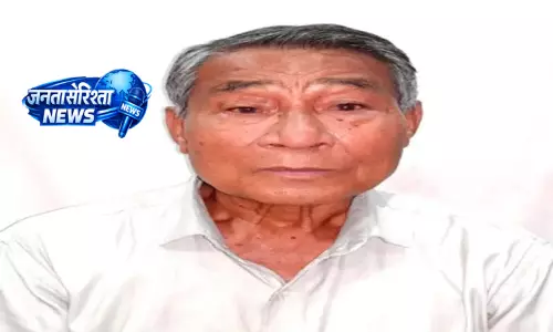 Assam Elections 2026: कांग्रेस उम्मीदवार सुरेन दैमारी ने उदलगुरी (ST) सीट से नाम वापस लिया Assam Elections 2026: कांग्रेस उम्मीदवार सुरेन दैमारी ने उदलगुरी (ST) सीट से नाम वापस लिया