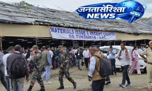 Assam Elections 2026: तिनसुकिया में 3,000 सुरक्षाकर्मी तैनात; 165 बूथ संवेदनशील घोषित Assam Elections 2026: तिनसुकिया में 3,000 सुरक्षाकर्मी तैनात; 165 बूथ संवेदनशील घोषित