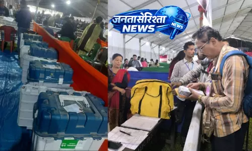 Assam Elections 2026: 9 अप्रैल को होने वाले चुनाव के लिए डिब्रूगढ़ में चुनाव सामग्री का वितरण शुरू Assam Elections 2026: 9 अप्रैल को होने वाले चुनाव के लिए डिब्रूगढ़ में चुनाव सामग्री का वितरण शुरू