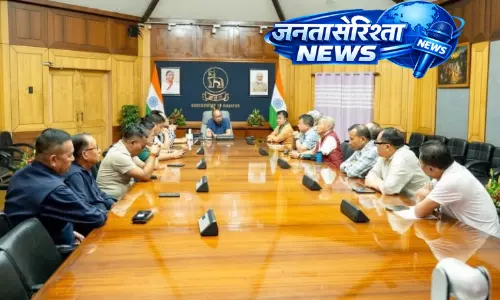 Manipur : ट्रोंगलाओबी सुरक्षा की समीक्षा, हिंसा की निंदा और शांति की अपील के लिए सर्वदलीय बैठक Manipur : ट्रोंगलाओबी सुरक्षा की समीक्षा, हिंसा की निंदा और शांति की अपील के लिए सर्वदलीय बैठक