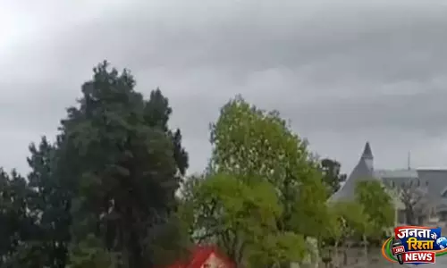 हिमाचल प्रदेश में बारिश और बर्फबारी, अगले हफ़्ते मौसम साफ़ रहने की संभावना: IMD हिमाचल प्रदेश में बारिश और बर्फबारी, अगले हफ़्ते मौसम साफ़ रहने की संभावना: IMD