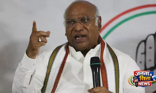 Mallikarjun Kharge ने वयोवृद्ध नेता मोहसिना किदवई के निधन पर जताया शोक Mallikarjun Kharge ने वयोवृद्ध नेता मोहसिना किदवई के निधन पर जताया शोक